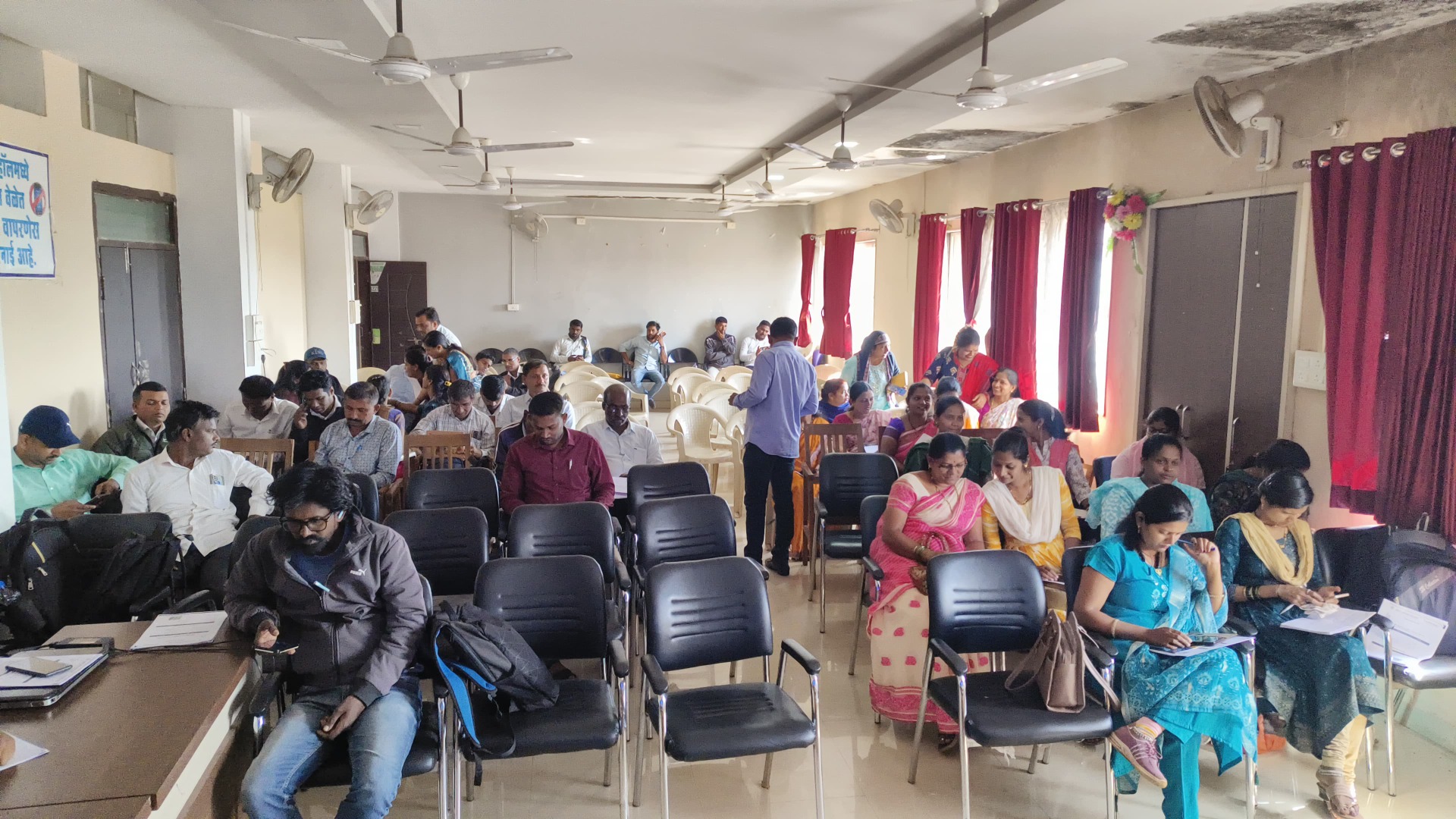 Website Training Chandgad